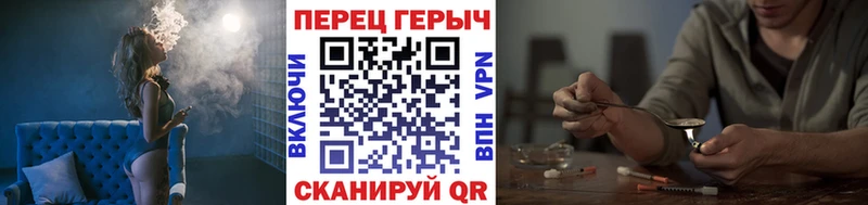 сколько стоит  Кирсанов  ГЕРОИН Афган 