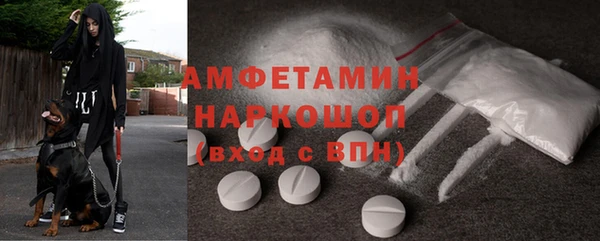 мет Богданович