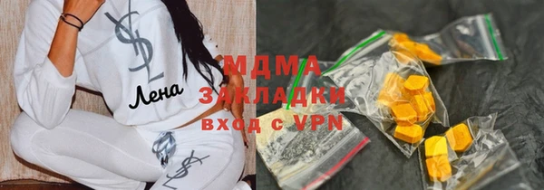 мет Богданович