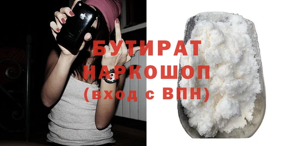 мет Богданович