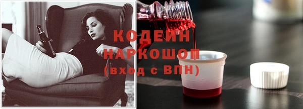 дурь Богородск