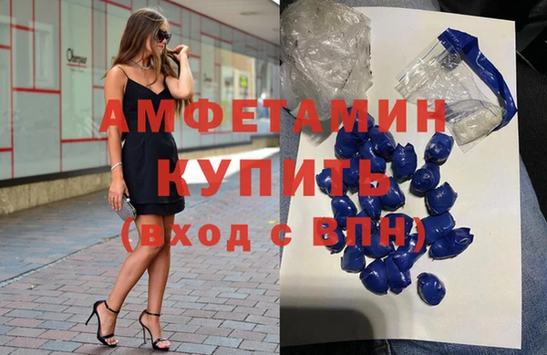 дурь Богородск