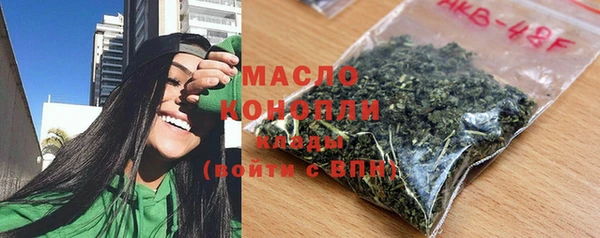 мет Богданович
