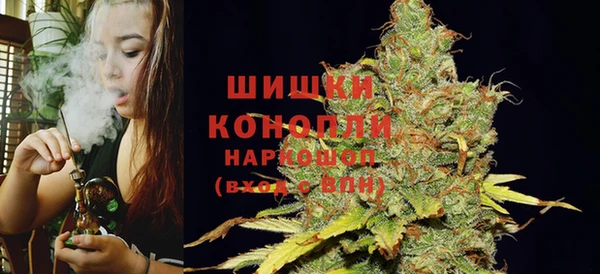 каннабис Белоозёрский