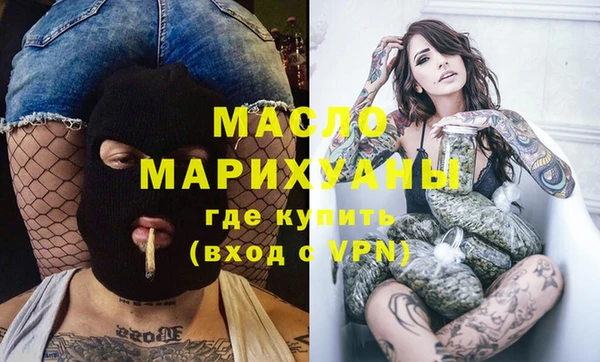 мет Богданович