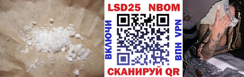 LSD-25 экстази кислота  даркнет сайт  Кирсанов 