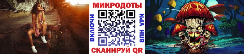 Галлюциногенные грибы прущие грибы  где можно купить наркотик  Кирсанов 